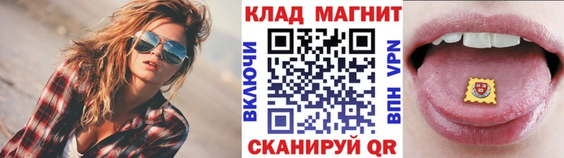 Виды наркотиков купить Строитель ГАШИШ  A PVP  МЕФ  блэк спрут рабочий сайт  Конопля  Амфетамин 