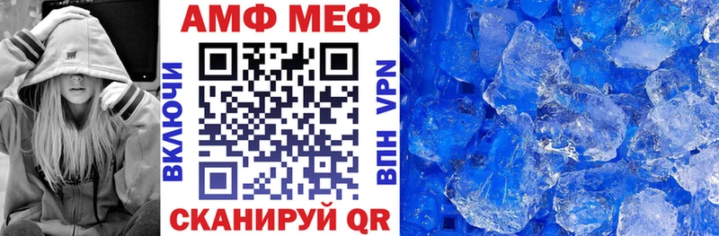 купить наркотики цена  Строитель  Амфетамин 98% 