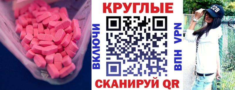 Экстази louis Vuitton магазин продажи кракен как войти Строитель