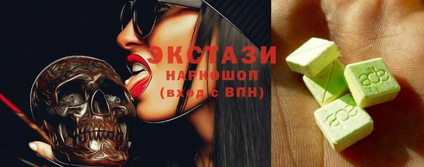 твердый Михайловка