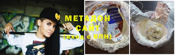 стаф Алзамай