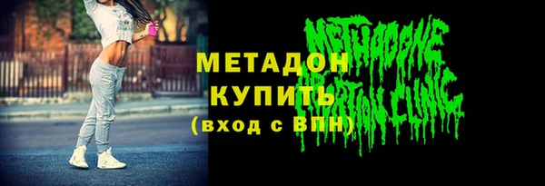 дмт Аркадак