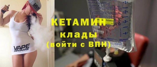дмт Аркадак