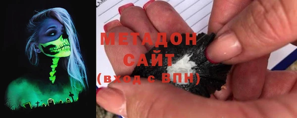 дмт Аркадак