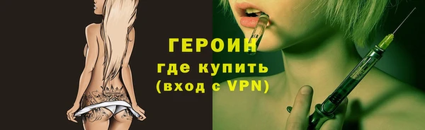 спиды Арсеньев
