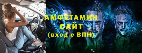 эйфоретик Армянск