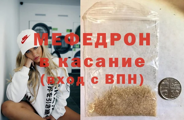 твердый Михайловка
