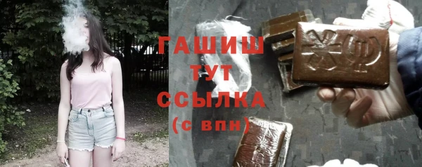 эйфоретик Армянск
