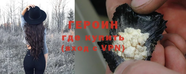 спиды Арсеньев