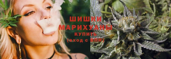 меф VHQ Михайловск