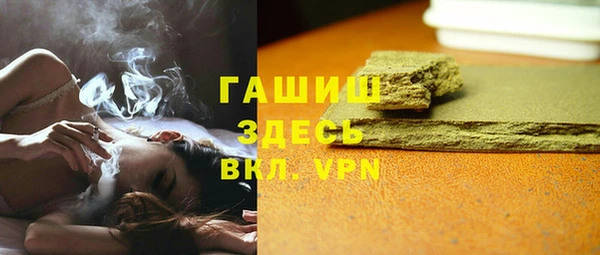 дмт Аркадак