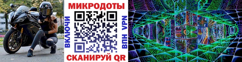 Галлюциногенные грибы GOLDEN TEACHER даркнет телеграм Строитель цена ОМГ ОМГ ссылки