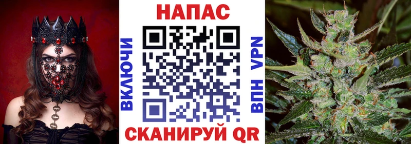 дарк нет формула  Строитель  Канабис индика  продажа наркотиков 